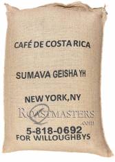 Costa Rica Sumava Geisha Yellow Honey